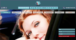 Desktop Screenshot of mwportal.com